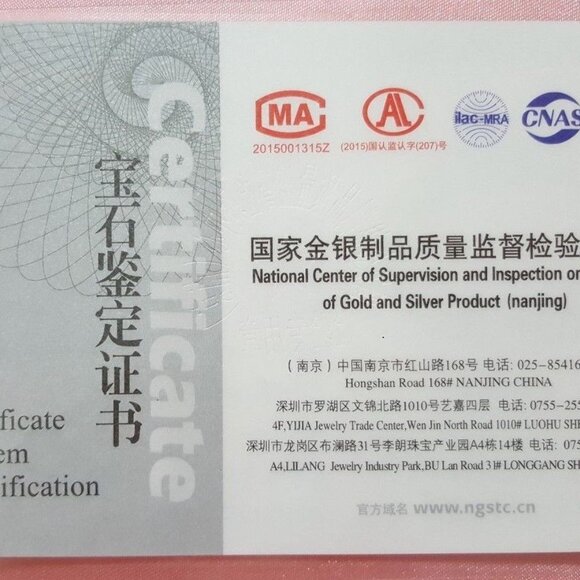 57mm Certified Type A Jadeite Bangle Grade A Green Floating Flower Red Dots - Picture 10 of 12